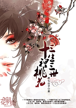 蜜芽 永久入口